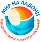 Логотип маяка