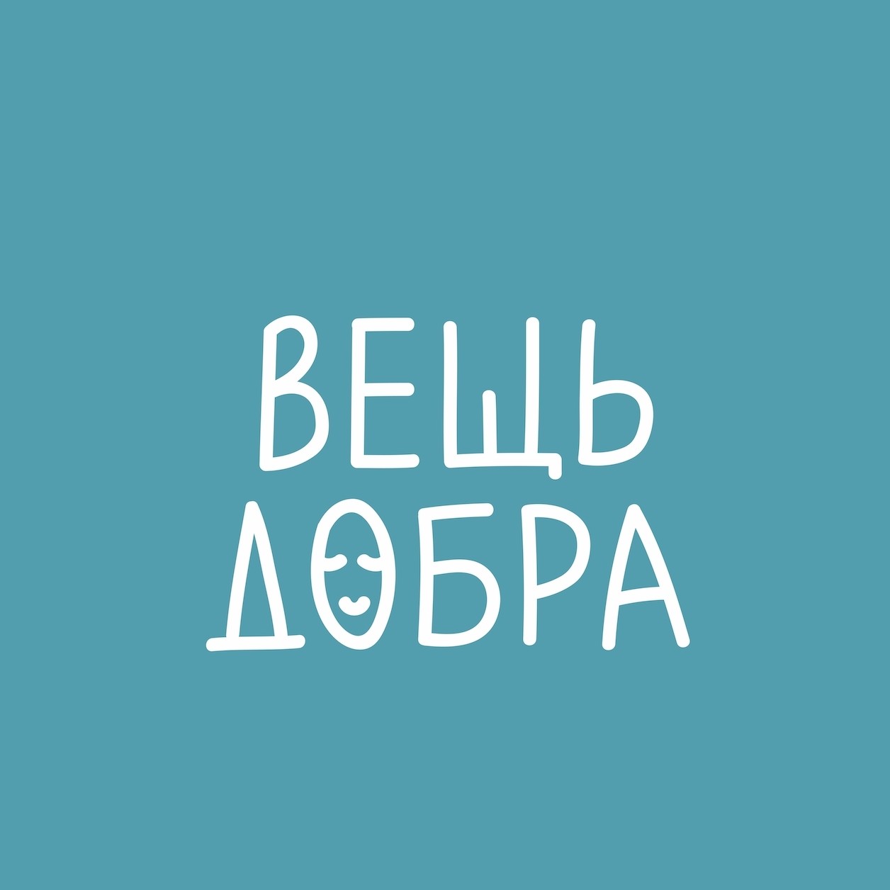 Логотип маяка