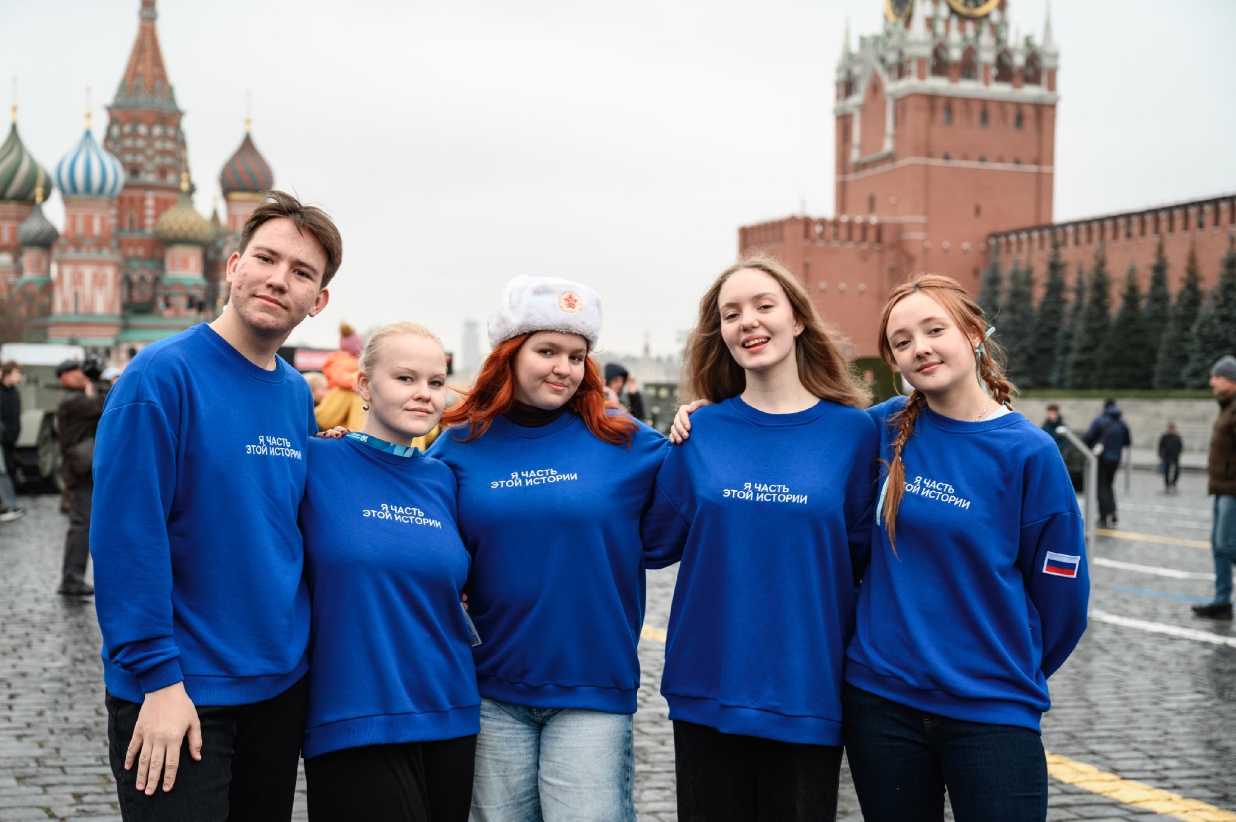 Стань волонтером